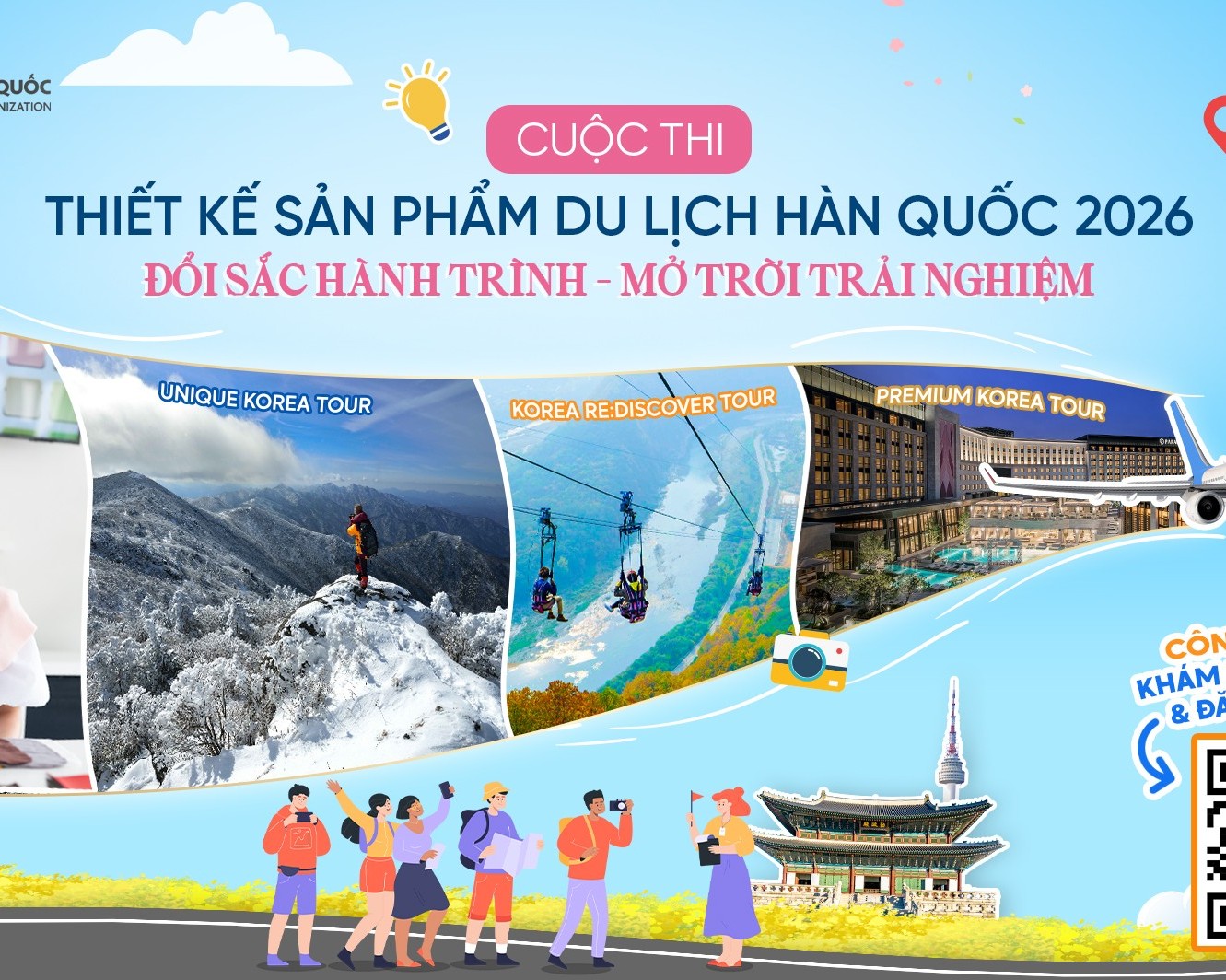 Khám phá cuộc thi tìm kiếm sản phẩm du lịch Hàn Quốc xuất sắc1