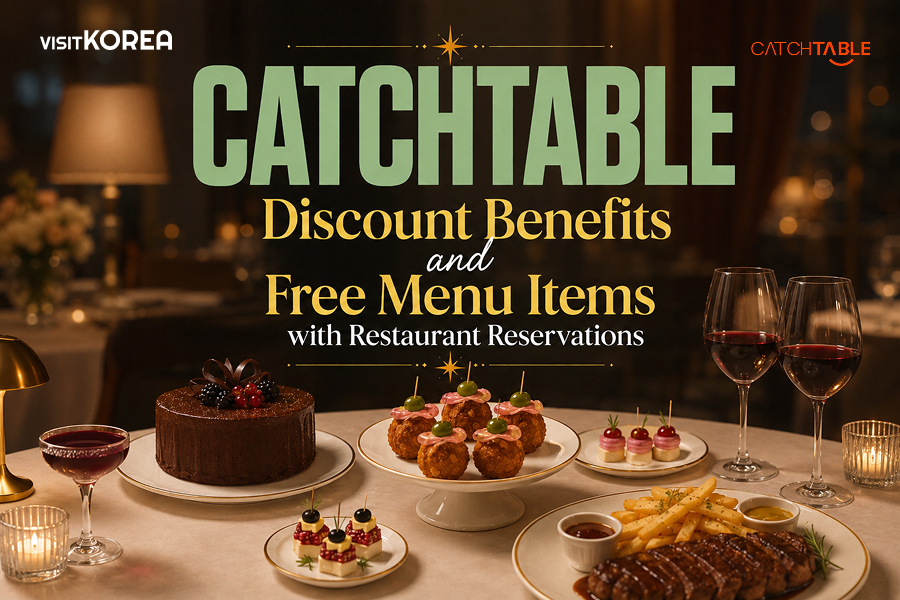 CATCHTABLE